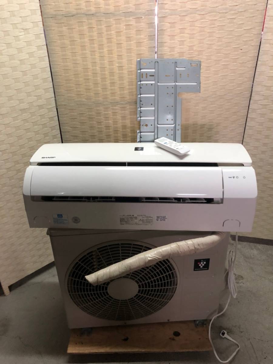 シャープ エアコン - 価格.com 価格比較 AY-J25S-W ID ホワイト系 25 