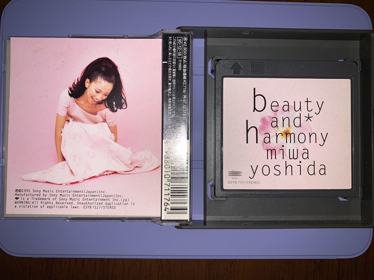 MD】beauty and harmony 吉田美和 ドリカム Dreams Come True 【ミニ