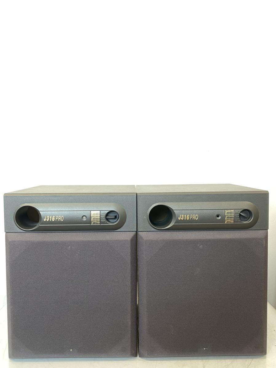 JBL J316 PRO スピーカーペア ジェイビーエル プロフェッショナル 2WAY