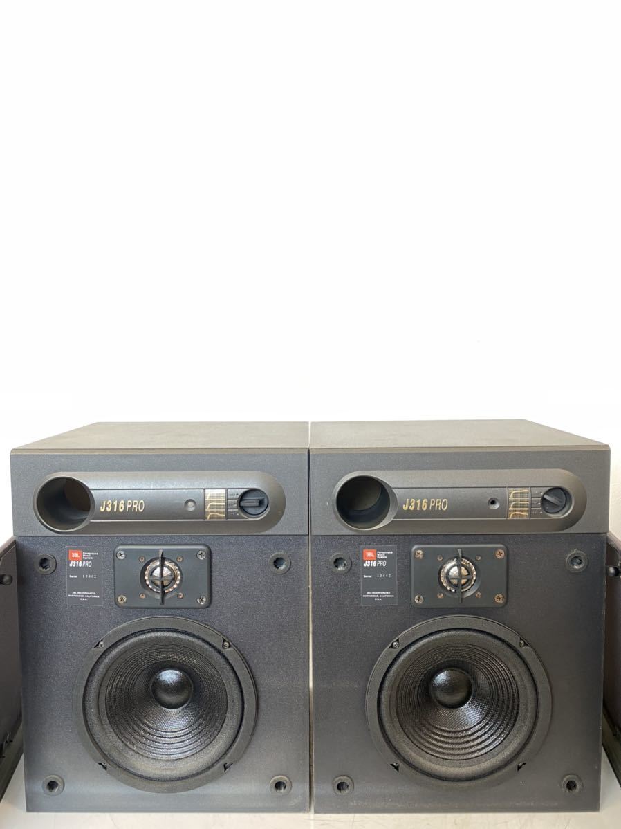 JBL J316 PRO スピーカーペア ジェイビーエル プロフェッショナル 2WAY