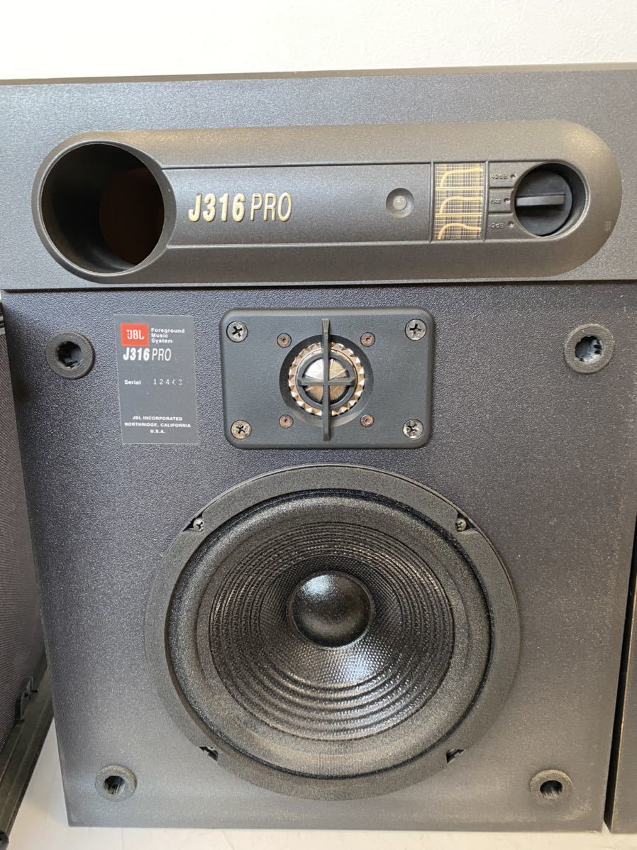 JBL J316 PRO スピーカーペア ジェイビーエル プロフェッショナル 2WAY