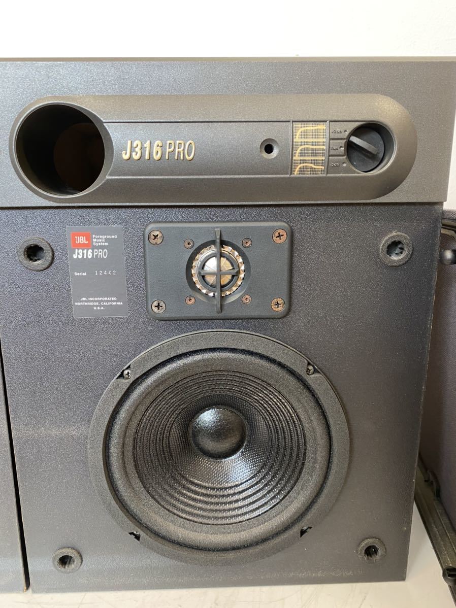 JBL J316 PRO スピーカーペア ジェイビーエル プロフェッショナル 2WAY