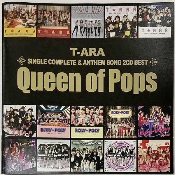 Queen of Pops ダイヤモンド盤(完全初回生産限定盤)(2CD) 【公式通販】