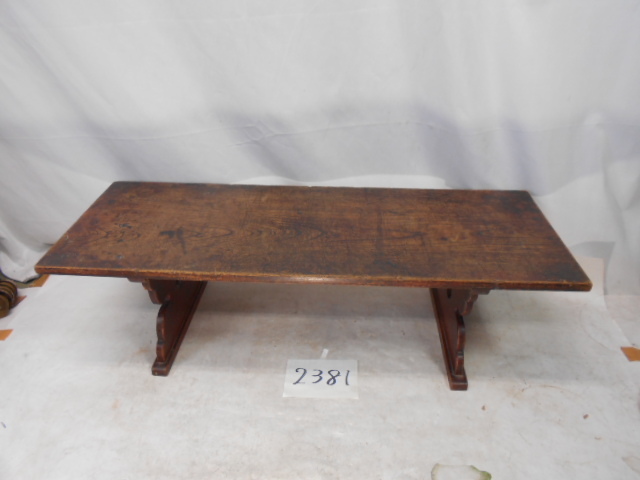 【人気，低価】 大雅堂2381 古欅製 江戸期寺子屋机 高さ27.5㎝径97㎝x36㎝ 時代物 文机 無垢材 長机 前机 文机 越前蔵うぶ出し 古道具古民家古民芸(その他)｜売買されたオークション情報、yahooの商品情報をアー その他