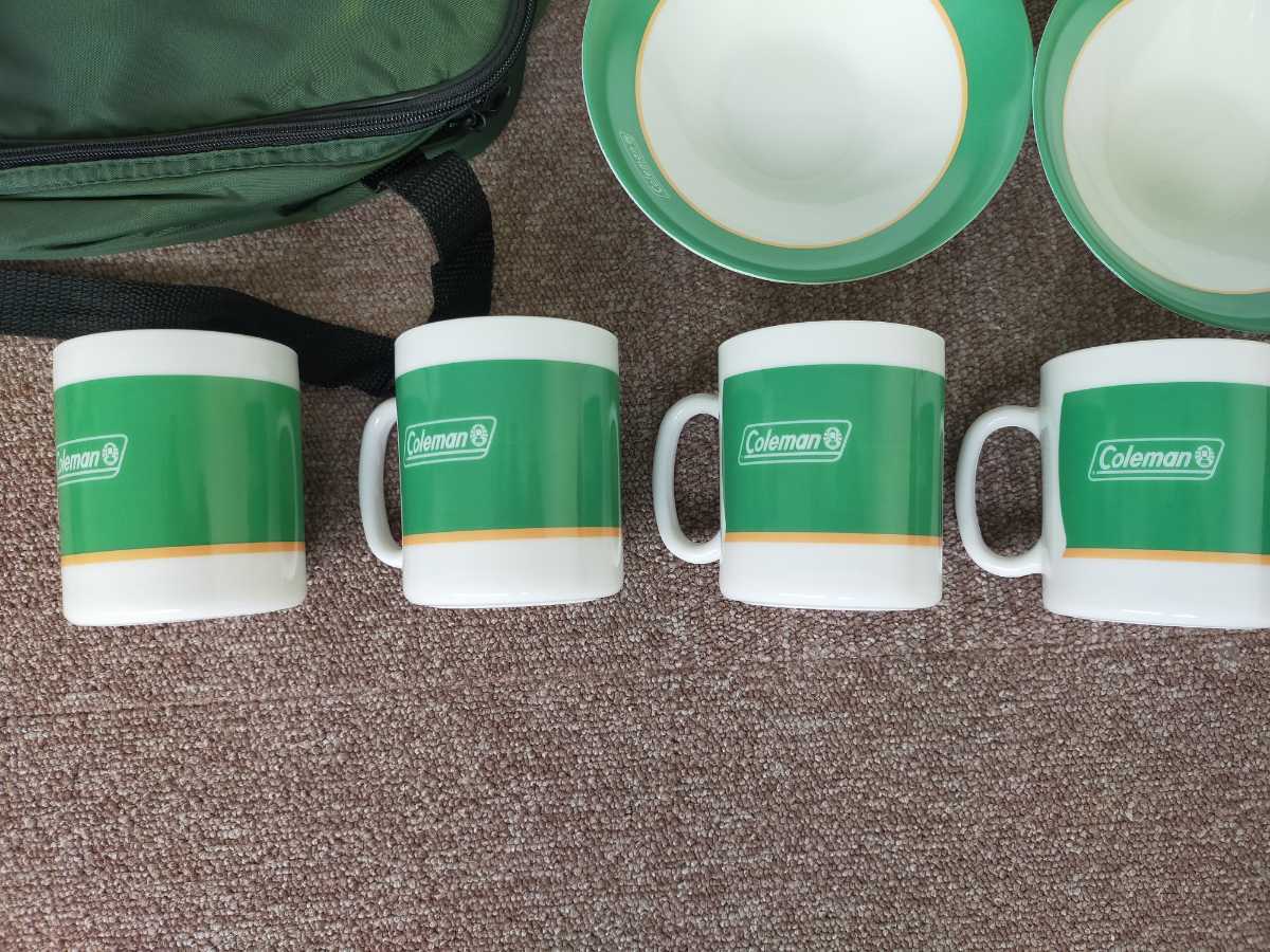 Coleman ガラス 食器 【公式通販】