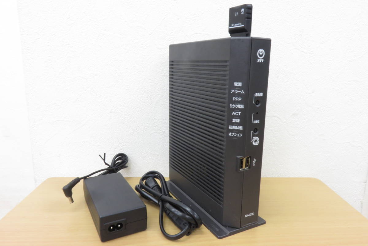 NTT RX-600KI 有線LANルーター 2021年製 | KRD.RITUAL.RU