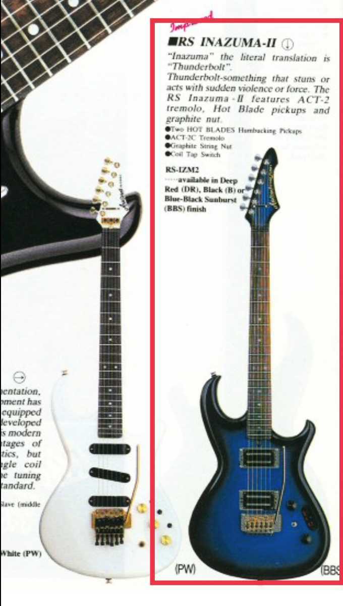 Aria Pro II RS Inazuma-I 1983-1984 Black w⁄Thunderbolt