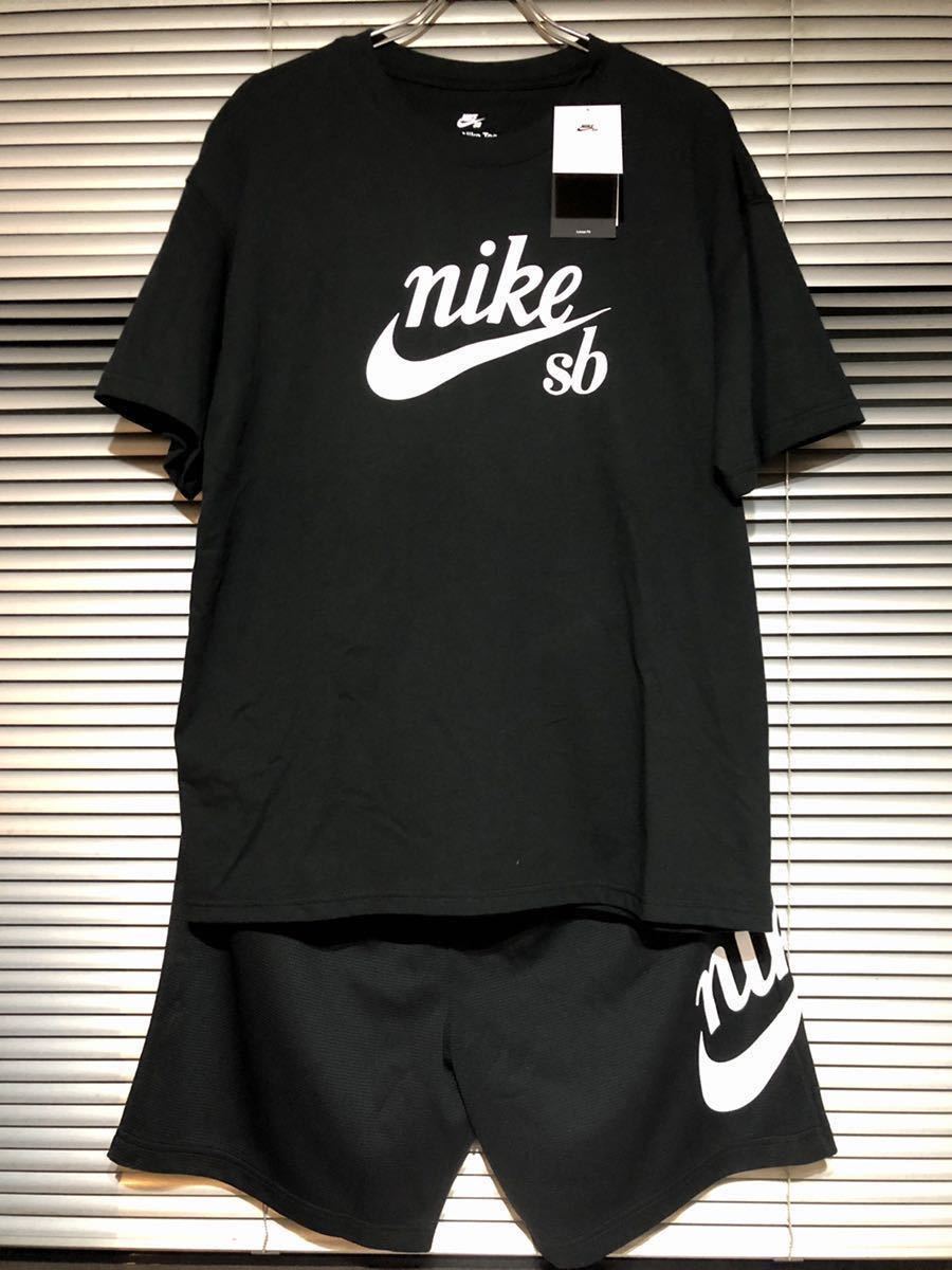 即決！ナイキ 90'S 風車！ ジャージ M 裏起毛 グレー×白×ブルー