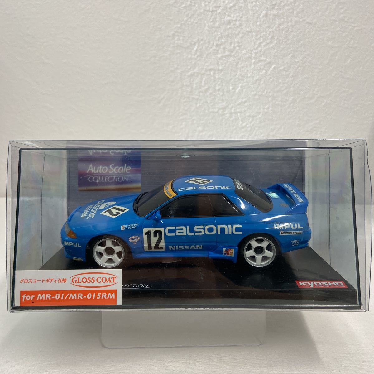 京商 MINI-Z CALSONIC SKYLINE GT-R JTC 1990年 #12 星野一義