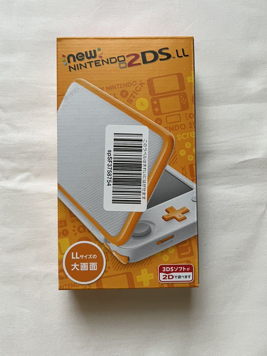 2DSLL Newニンテンドー2DS LL ホワイト×オレンジ 本体のみ