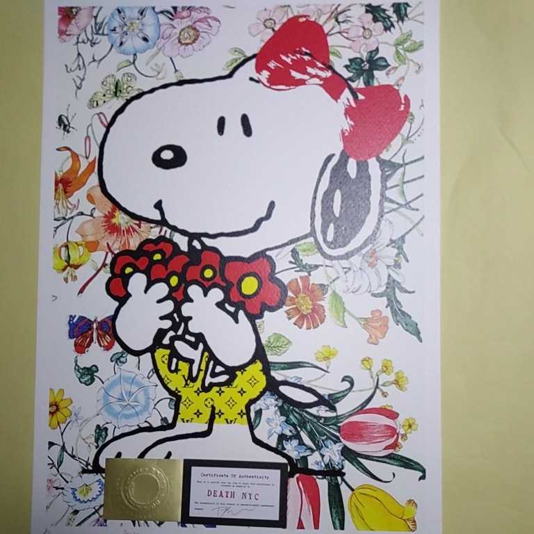 DEATH NYC 世界限定100枚 アートポスター スヌーピー SNOOPY Hawaii 