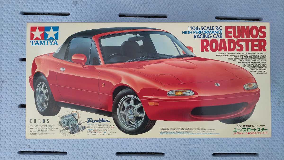タミヤ ユーノス ロードスター 1⁄10RC 1⁄10 軽量ボディパーツセット 0