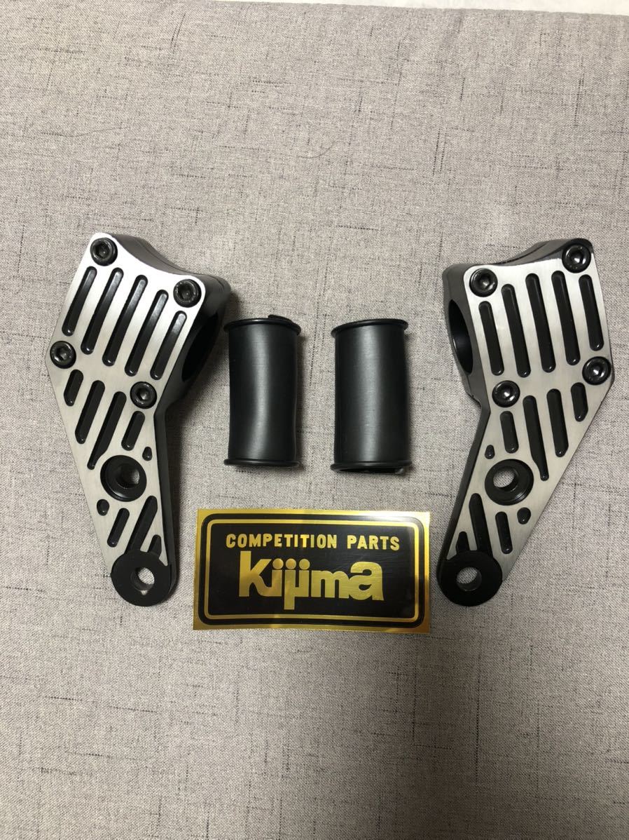 キジマkijima ライトステーアルフィンアップGS400 CB250T