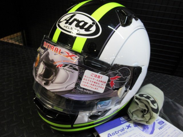 Araiヘルメット アストラルX 61.62CM＃CBR250RR.SR400.GPZ900R