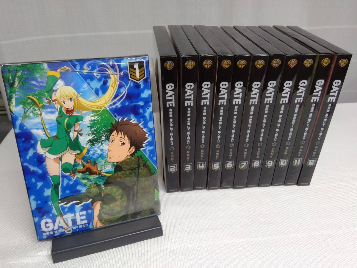 GATE 自衛隊 彼の地にて、斯く戦えり』 Blu-ray Disc 全12巻
