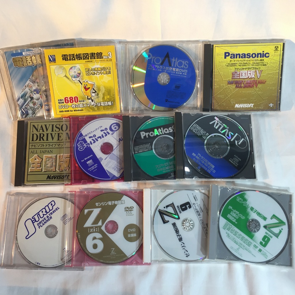 N 560 Pcソフトジャンク まとめ ゼンリン電子地図帳 Supermapple 電話帳図書館 プロアトラス航空写真dvd Navisoft まっぷっぷ 地図 路線 山岳データ 売買されたオークション情報 Yahooの商品情報をアーカイブ公開 オークファン Aucfan Com