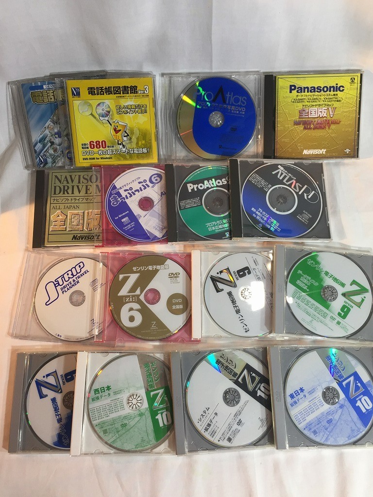 N 560 Pcソフトジャンク まとめ ゼンリン電子地図帳 Supermapple 電話帳図書館 プロアトラス航空写真dvd Navisoft まっぷっぷ 地図 路線 山岳データ 売買されたオークション情報 Yahooの商品情報をアーカイブ公開 オークファン Aucfan Com