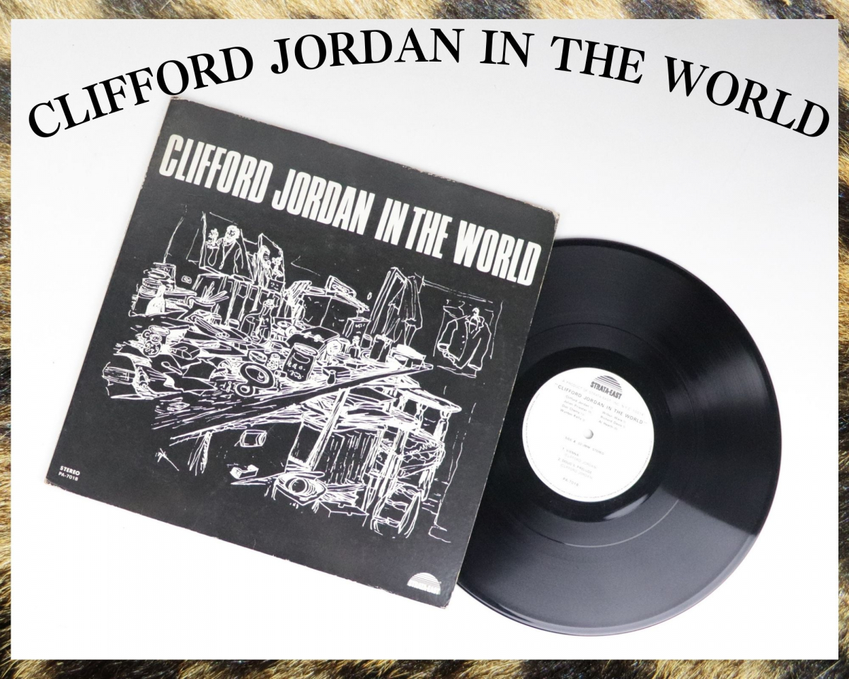 In World The Clifford | Jordan - by Reissue Quality Records Trio