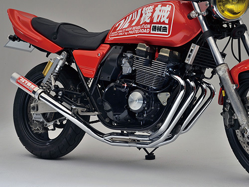 HV SM570R ZCGH601AB リアブレーキディスクローター 検 ハスクバーナ