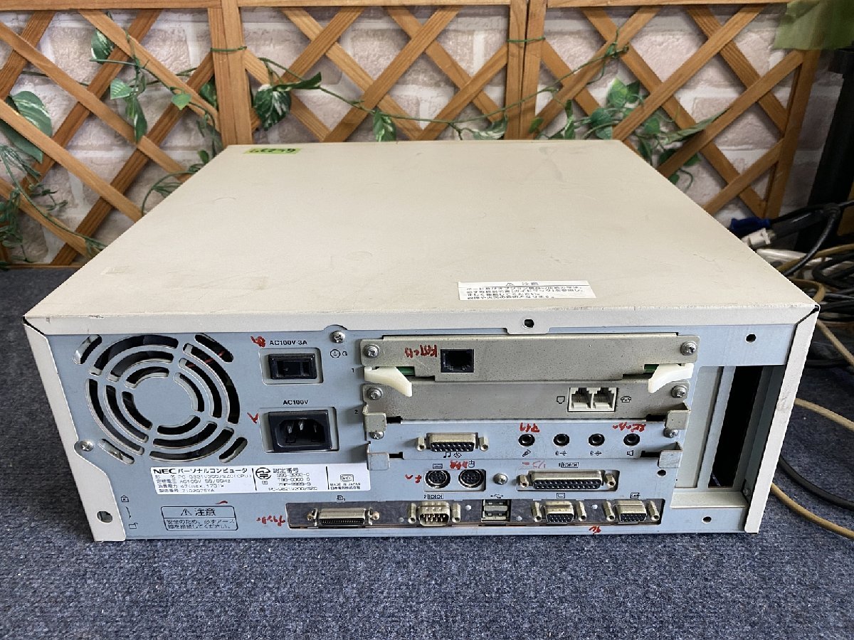 NEC VALUESTAR PC-9821 V200(モニター、HDDなし)