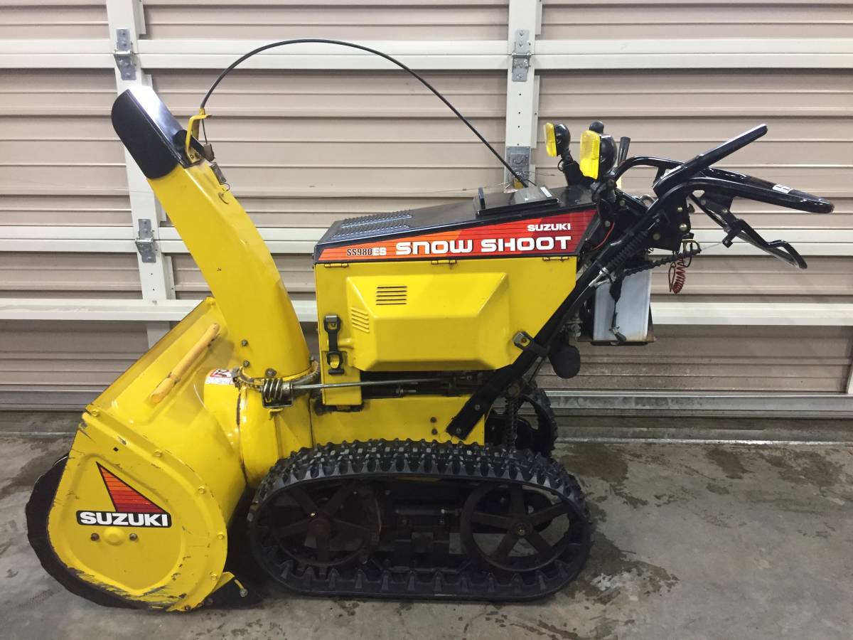 札幌発☆最落なし!【動作OK】スズキ 除雪機 SS980ES 9馬力 売切(除雪機  