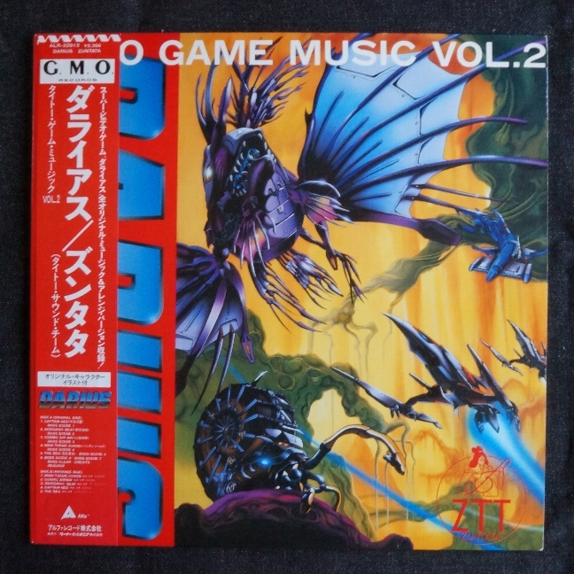 2026，お得 LP ダライアス TAITO GAME MUSIC VOL.2 G.M.O ALR-22912 1987年 帯付 / DARIUS / ZUNTATA ズンタタ / タイトー ゲーム ミュージック(ゲーム音楽)｜売買されたオークション情報、yahooの商品情報をアーカイブ公開 - ゲーム音楽