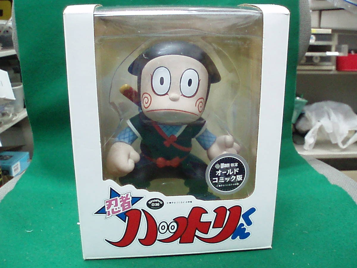忍者ハットリくん メディコムトイ VCD : おもちゃ VCD忍者ハットリくん