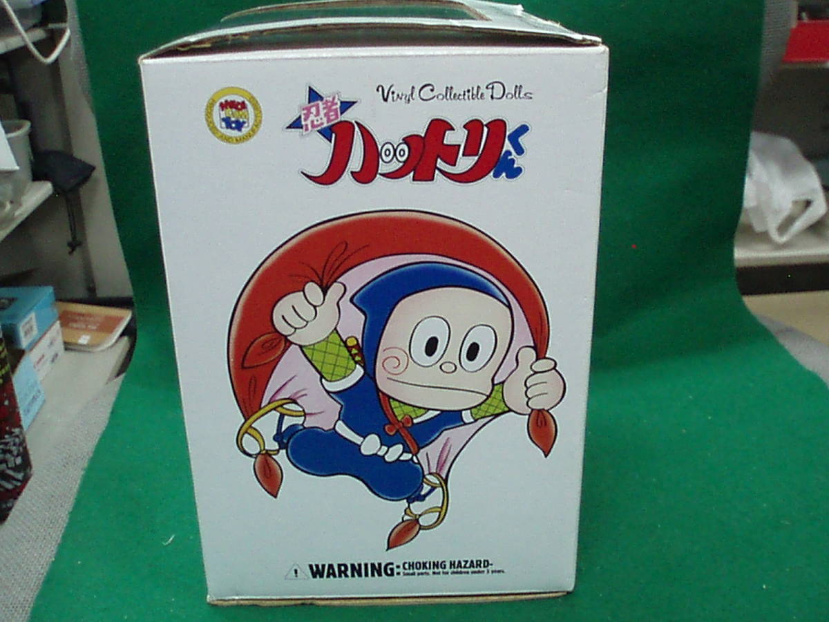 忍者ハットリくん メディコムトイ VCD : おもちゃ VCD忍者ハットリくん