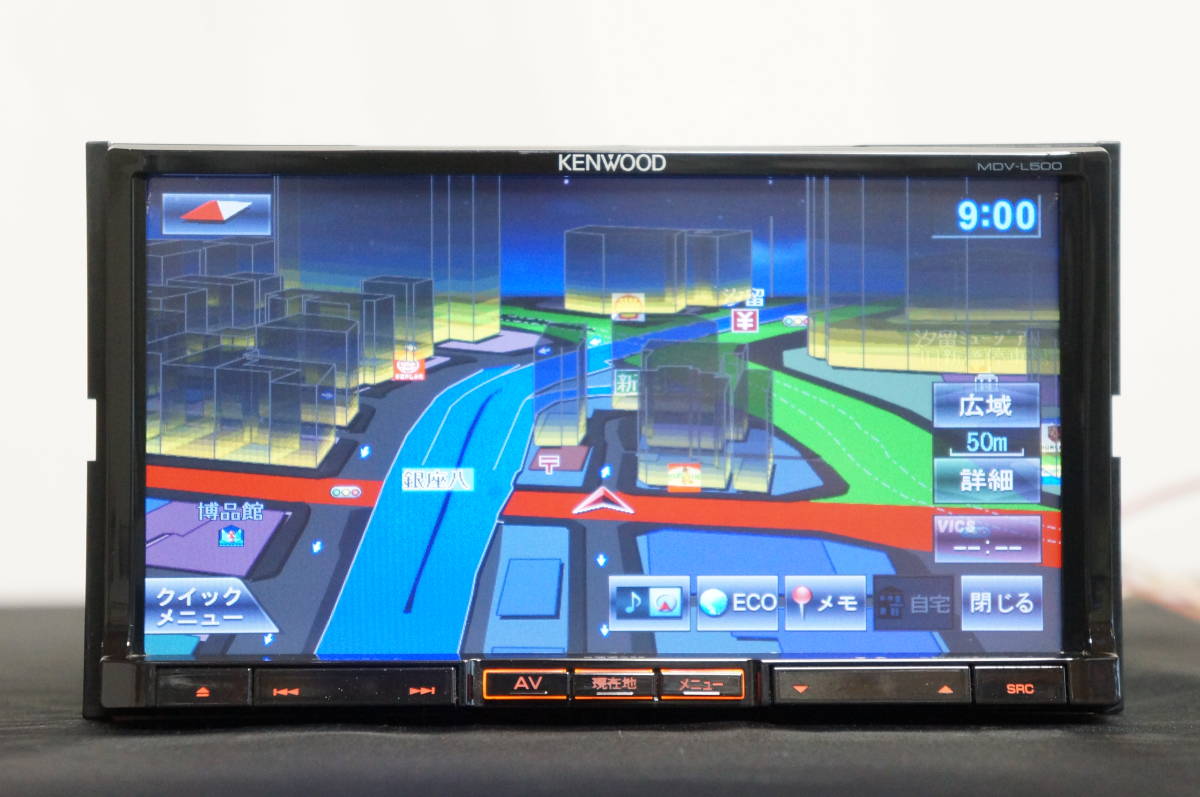 ケンウッド MDV-L500 ナビ ケンウッド 彩速ナビ MDV-L500のクチコミ
