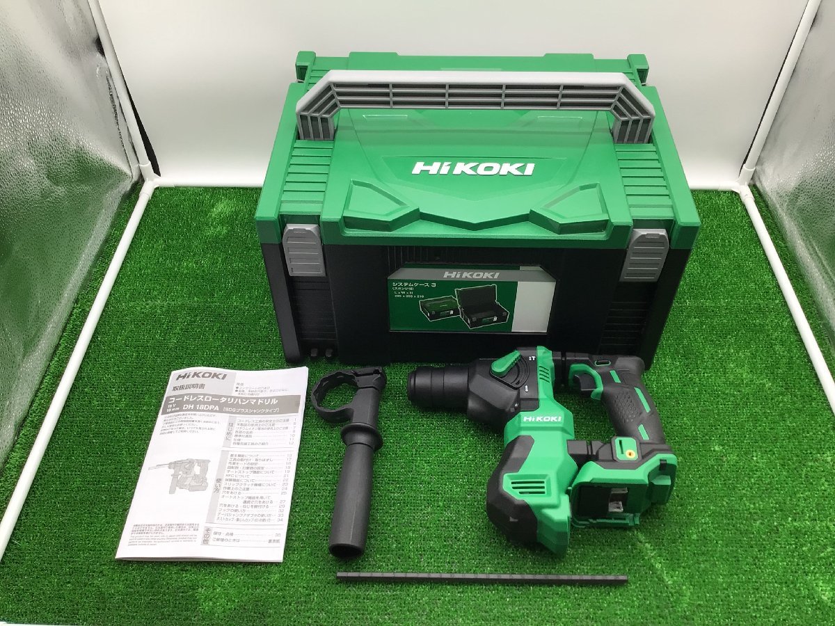 送料無料，豊富な領収書発行可 HiKOKI ハイコーキ 18V コードレス ハンマドリル DH18DPA NNK 蓄電池 充電器別売り ケース付き IT5IR3L2NKCA(本体)｜売買されたオークション情報、yahooの商品情報をアーカイブ公開 - オー ハンマドリル