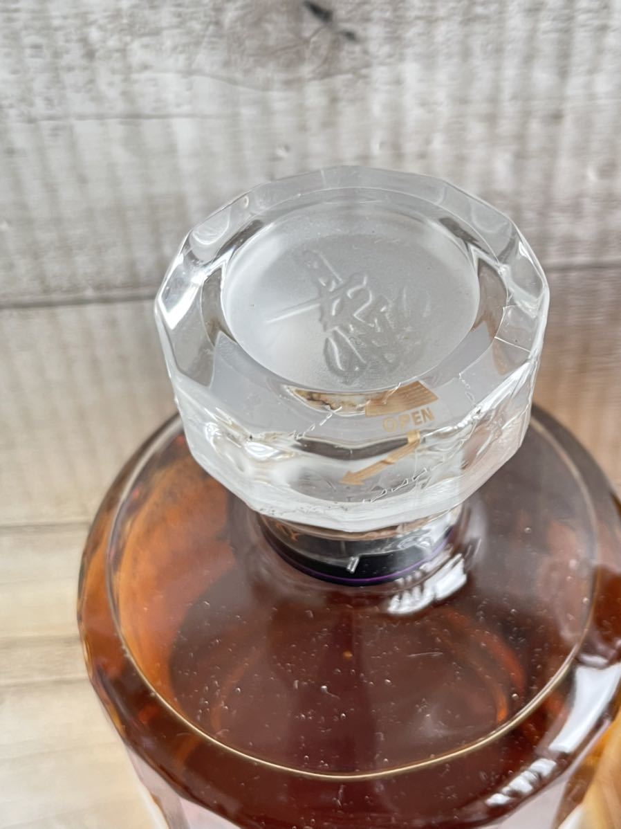 はる　響2本 MK0406-116I 響 26 SUNTORY WHISKY HIBIKI JAPANESE HARMONY 700ml 43