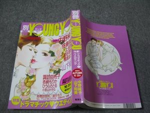 鴨居まさねの値段と価格推移は 85件の売買情報を集計した鴨居まさねの価格や価値の推移データを公開