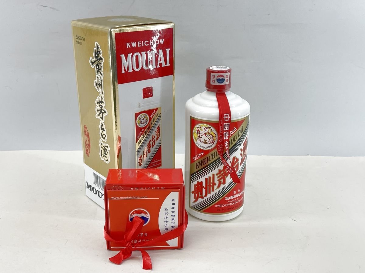 古酒 貴州茅台酒 マオタイ 2006 天女ラベル 700ml 53%[03-0078