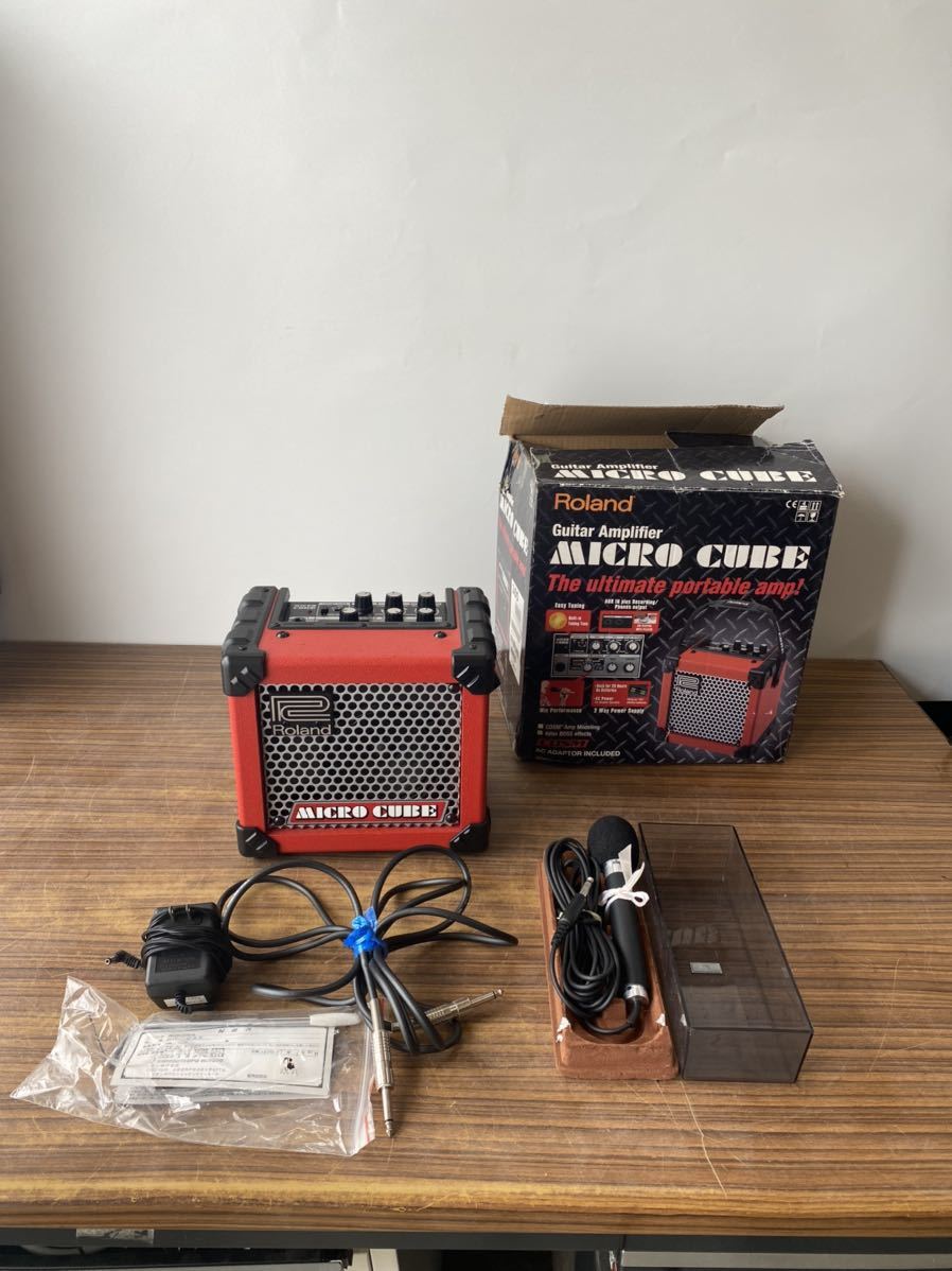 YAMAHA MG-MⅡ MG-M - series B'z ヤマハ 松本孝弘モデル 日本製