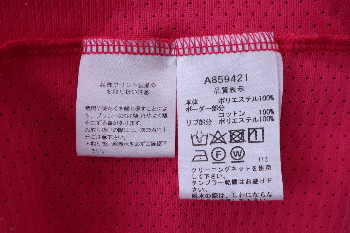 アルチビオ ノースリーブ archivio フリル 中古 レディース ARCHIVIO - ノースリーブポロシャツ coco archivio｜アルチビオ公式肩フリルUV速乾ノースリトップス サイズ：38 ホワイト ロゴ 白 ブラウン