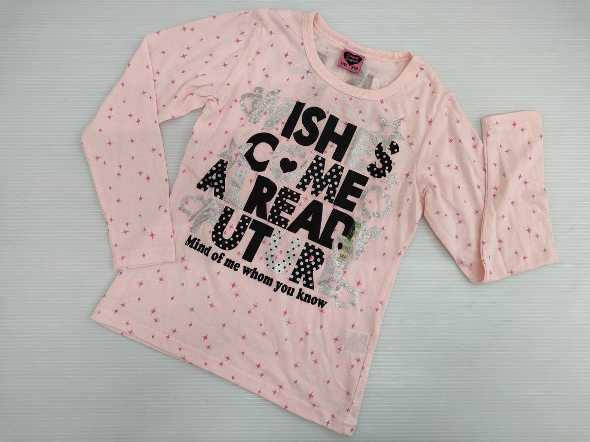 再値下げ！即決！タグ付き・未使用品】☆子供服セット☆女の子用  