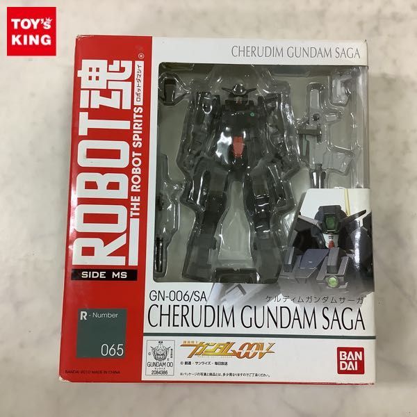 1円～ 未開封 ROBOT魂 機動戦士ガンダムOOV ケルディムガンダムサーガ