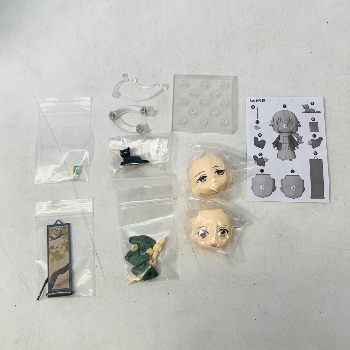 中古品 グッドスマイルカンパニー ねんどろいど 943 明治東京恋伽 菱田 