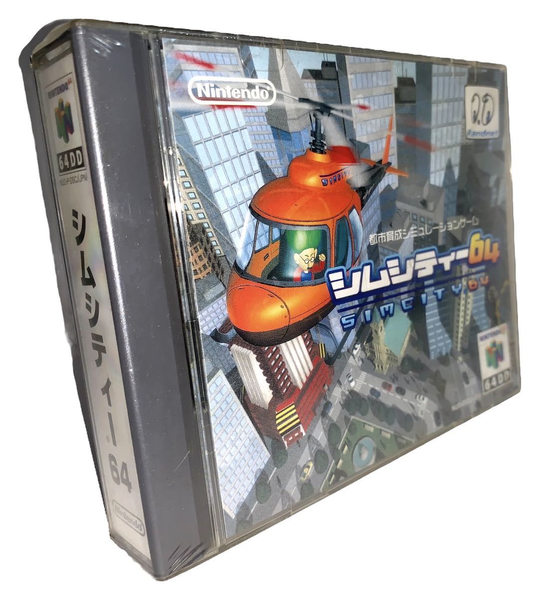 大得価，新作登場 稀少 デッドストック 64DD シムシティー64(その他)｜売買されたオークション情報、yahooの商品情報をアーカイブ公開 - オークファン タイトル