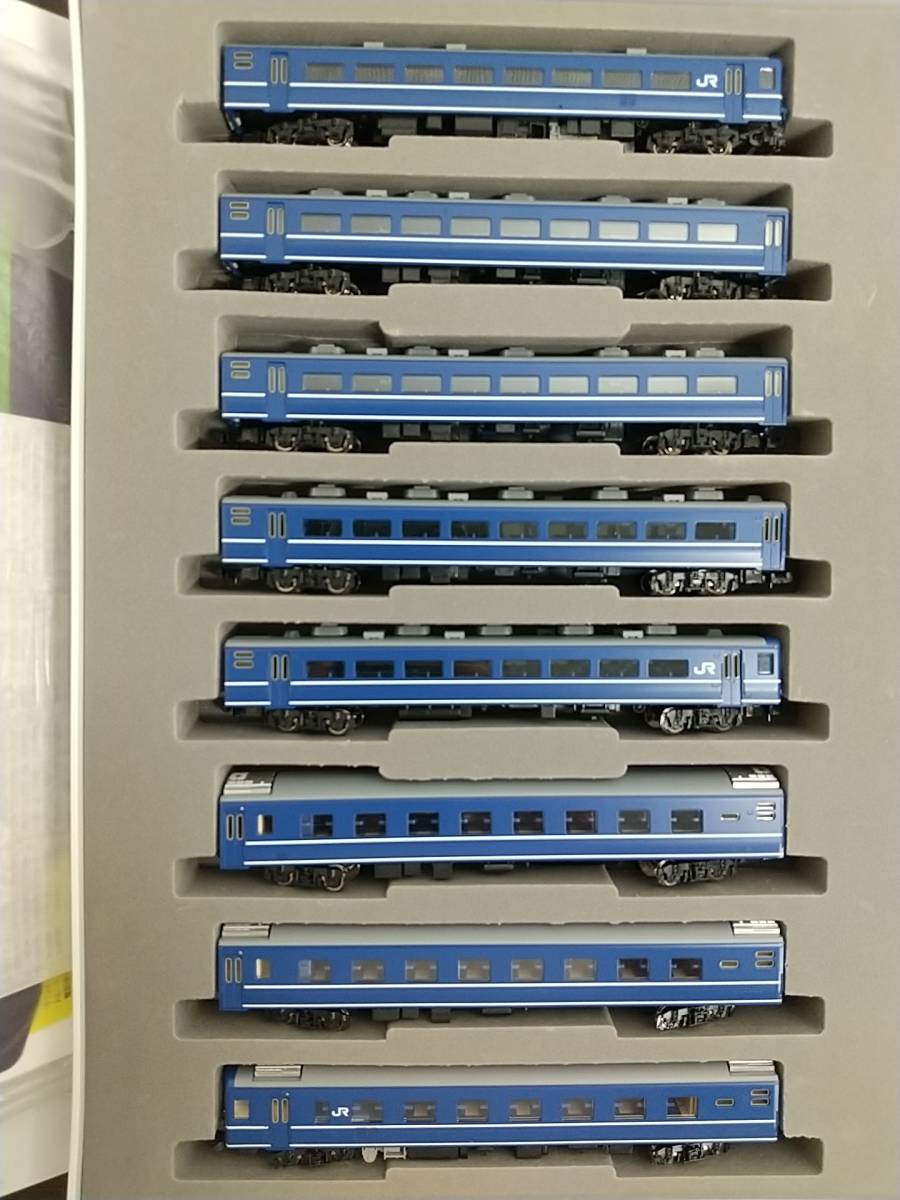 TOMIX 92523＋92524 JR 14系客車（能登）基本＋増結セット 合計8両
