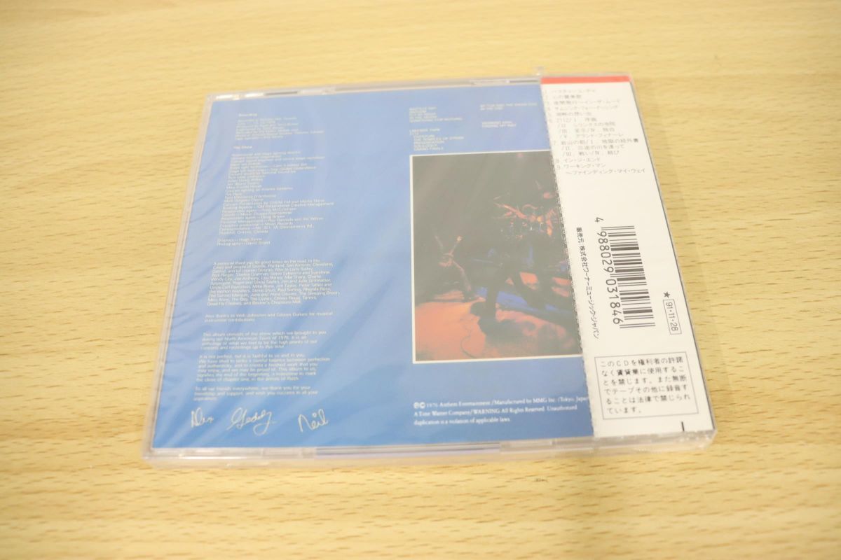 ラッシュ・ライヴ 世界を翔けるロック 中古CD | ブックオフ公式