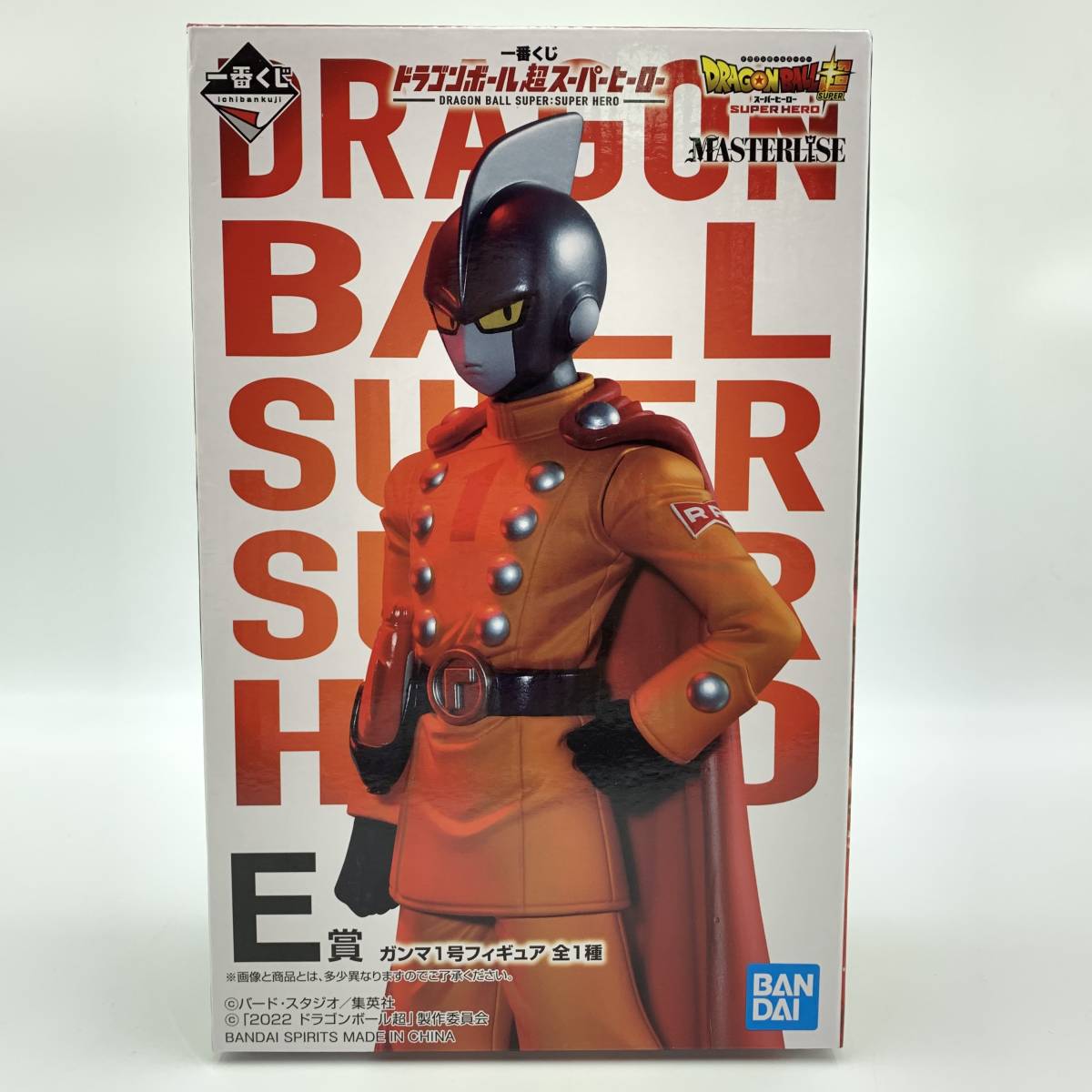 【格安，限定SALE】 玩D59 フィギュア 一番くじ ガンマ1号 ドラゴンボール超 スーパーヒーロー DRAGON BALL SUPER HERO MASTERLISE(ドラゴンボール)｜売買されたオークション情報、yahooの商品情報をアーカイブ公開 - オー その他