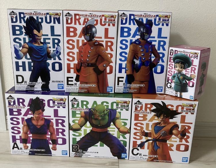 一番くじ ドラゴンボール超 スーパーヒーロー フィギュアA〜G 7種