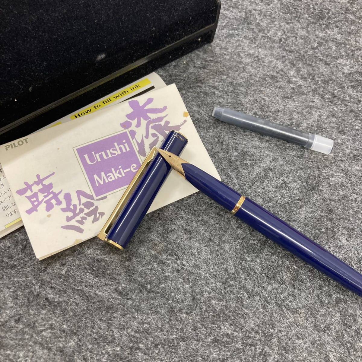 83□PILOT パイロット 漆 万年筆 ペン先14K F ケース インク付き 紺色