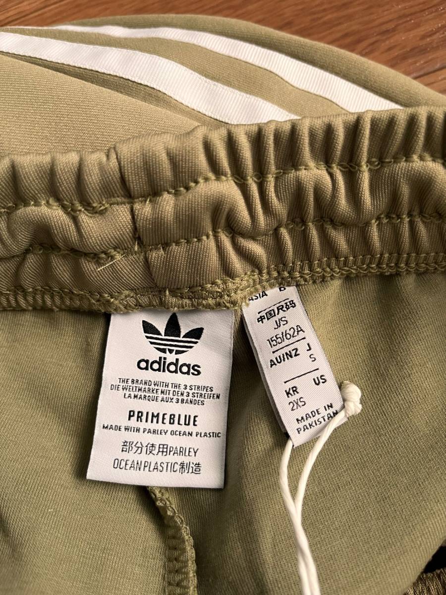adidas アディダス - Originals 新品未使用タグ付きアーセナル92-94ホーム復刻 新品未使用 バケットハット 新品未使用タグ付きSize-OSFX&frasl;57〜60㎝ アディダス国内正規品｜Yahoo!フリマ（旧PayPayフリマ） サファリハット 最新 新品未使用タグ付き tシャツ ゲーム アディカラー ムーブ