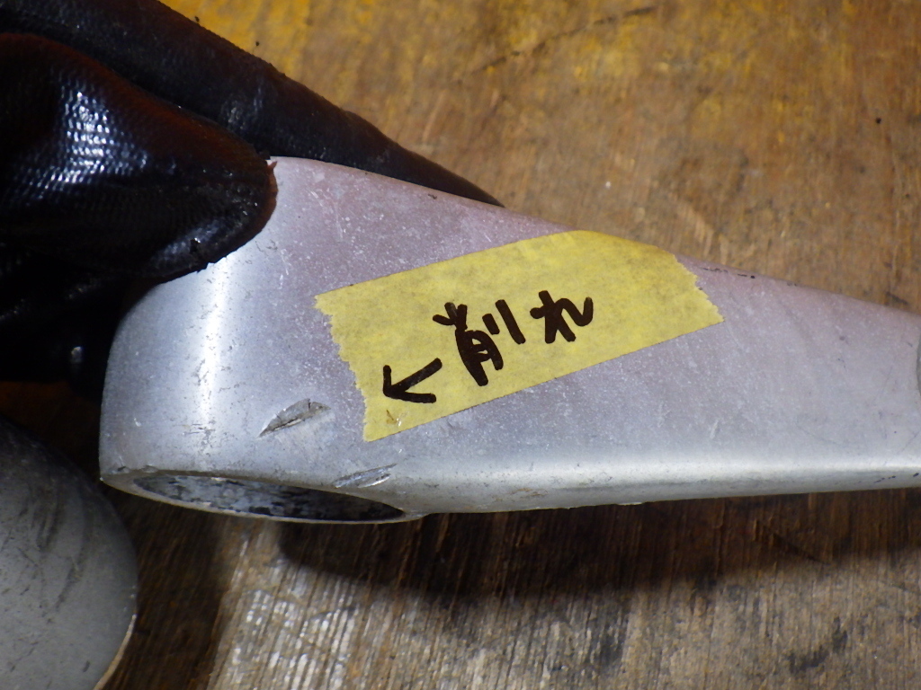 38474 ヤマハ RH01J-0053~ SR400 '02 社外 ヘッドライトステー 35φ ヤマハ SR400 - Reference Video SR400:参考動画:RH01J:フルノーマルブラック