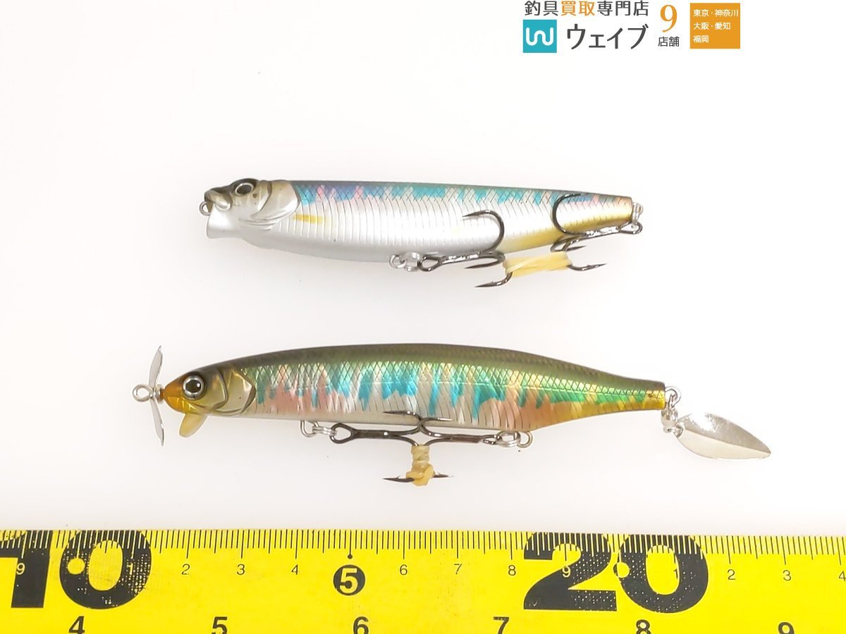 メガバス ポップX、ポップマックス、ドッグX・レイドジャパンブル