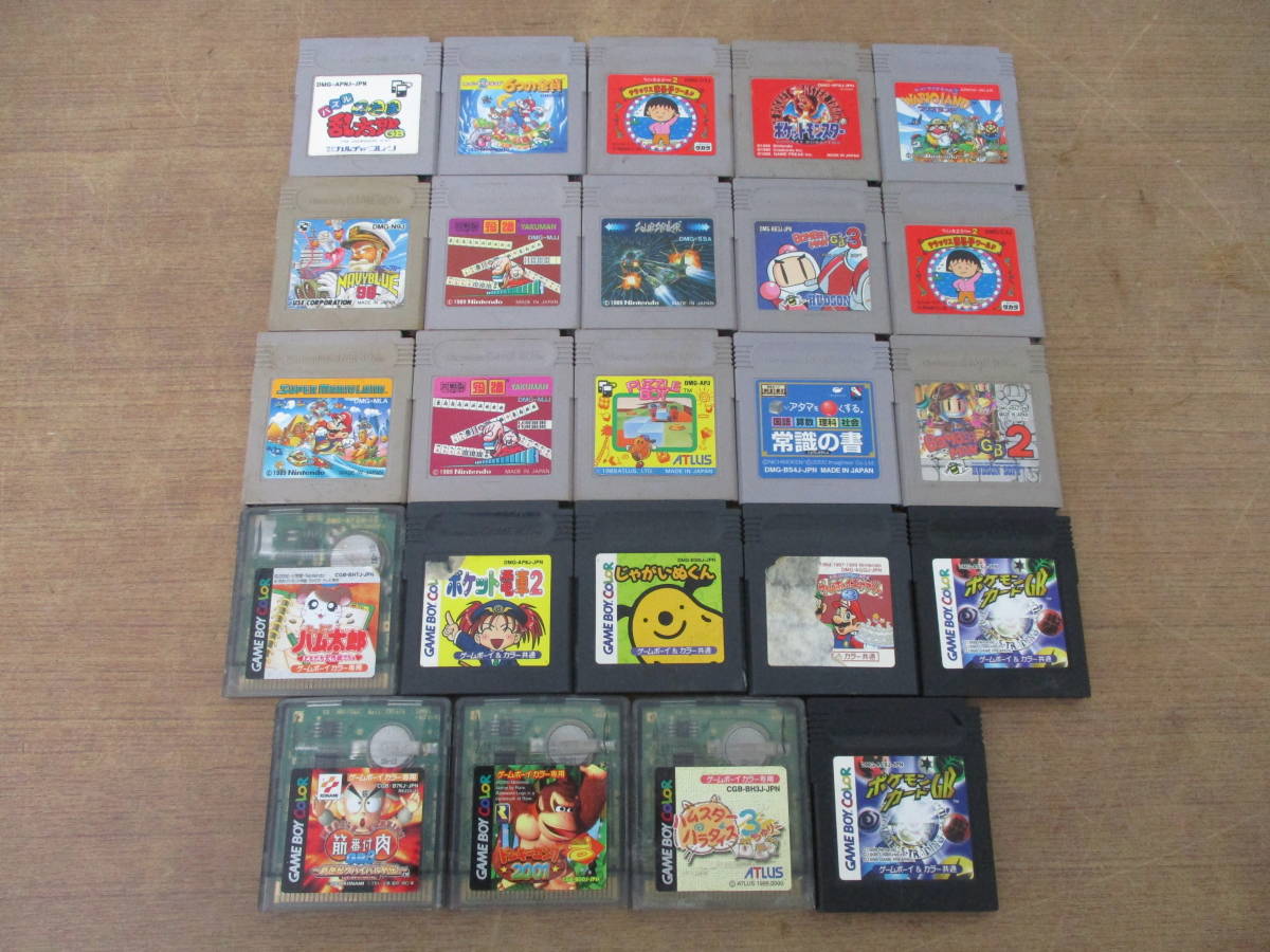 L399　現状品　GAMEBOY・ COLORゲームボーイソフト24枚セット　ハム太郎 ボンバーマン まる子 ドンキーコング ネイビーブルー 忍たま　7/7_1
