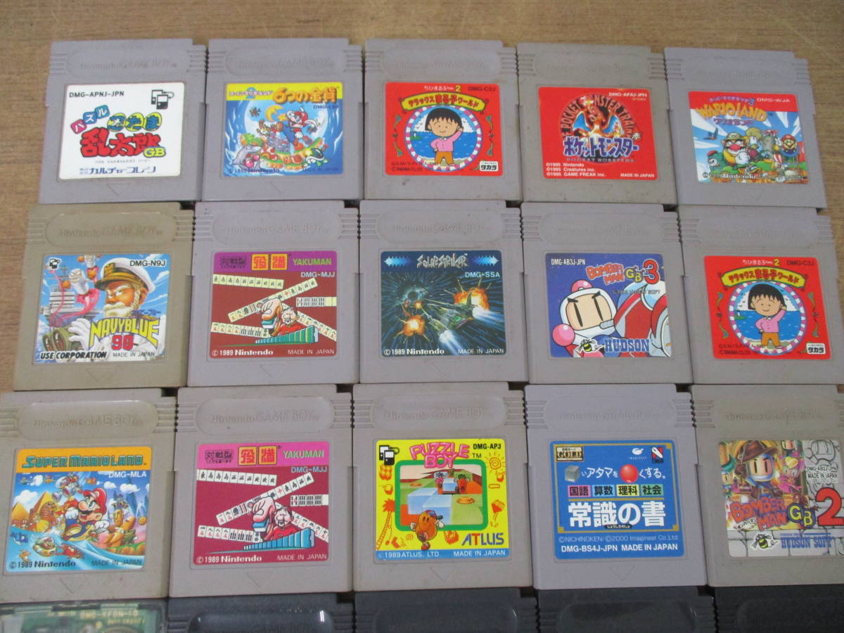 L399　現状品　GAMEBOY・ COLORゲームボーイソフト24枚セット　ハム太郎 ボンバーマン まる子 ドンキーコング ネイビーブルー 忍たま　7/7_2
