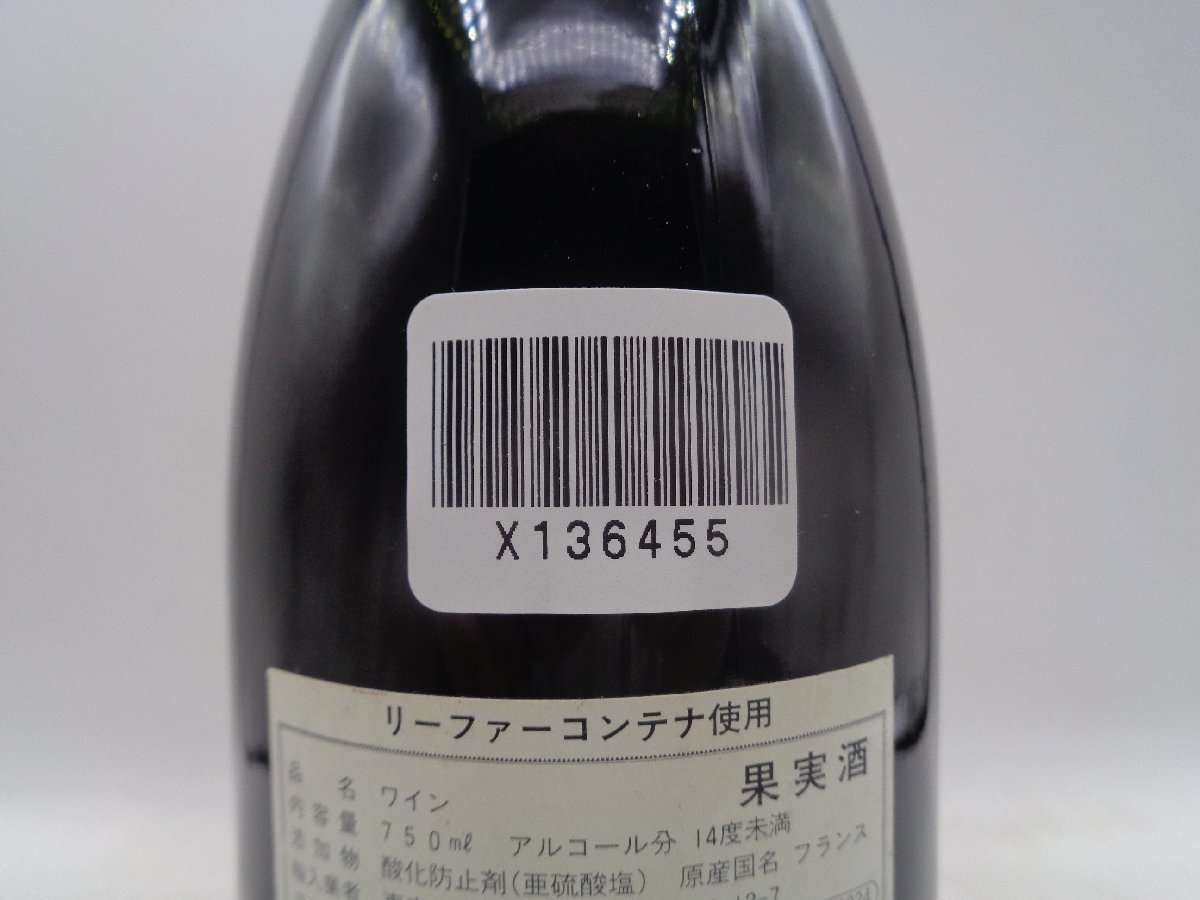 F168 LEROY Bourgogne 1998 ブルゴーニュ 赤ワイン 750ml 12.5% 未開栓